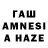 Ecstasy 300 mg Farid_05 Mamedrizaev
