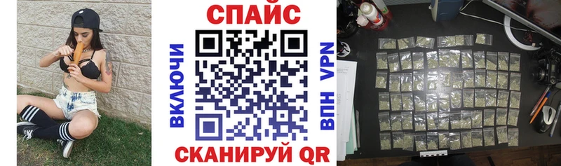 MEGA ONION  Темрюк  БУТИРАТ 1.4BDO 
