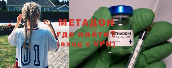 кокс Михайловск