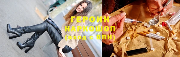 кокс Михайловск