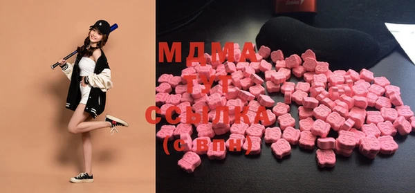 стафф Михайлов