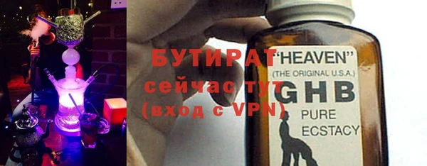кокс Михайловск