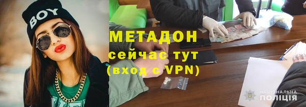 кокс Михайловск