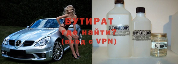 стафф Михайлов
