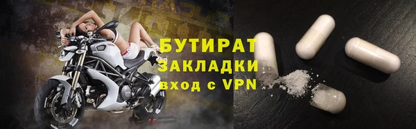 стафф Михайлов