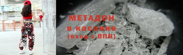 стафф Михайлов