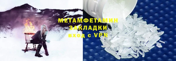 стафф Михайлов