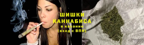 кокс Михайловск