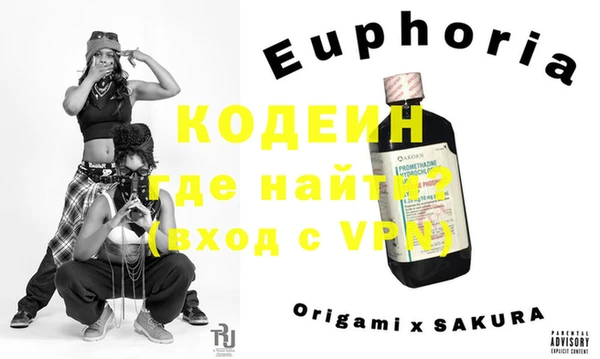 стафф Михайлов