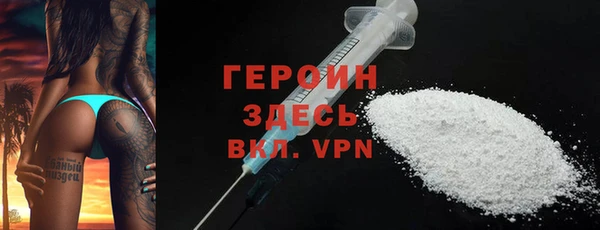 кокс Михайловск