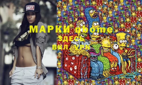 кокс Михайловск
