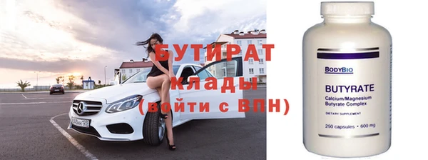 стафф Михайлов