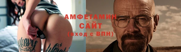 стафф Михайлов