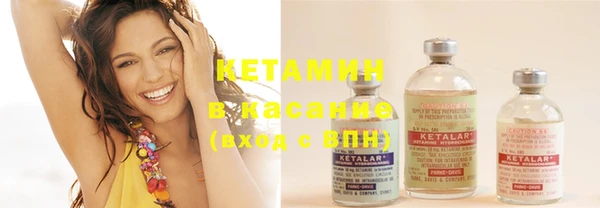 стафф Михайлов
