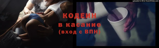 стафф Михайлов