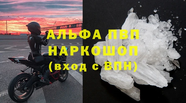 кокс Михайловск