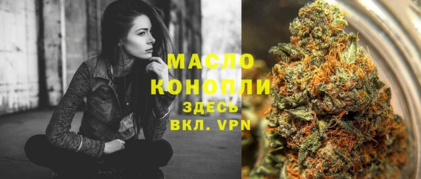 кокс Михайловск