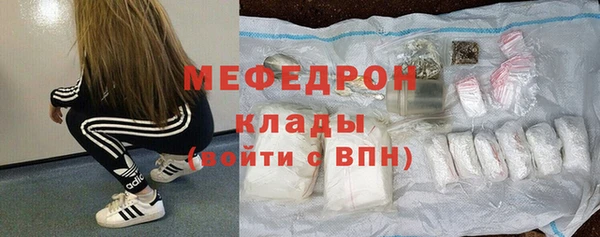 ALPHA PVP Михайловка