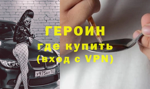 кокс Михайловск