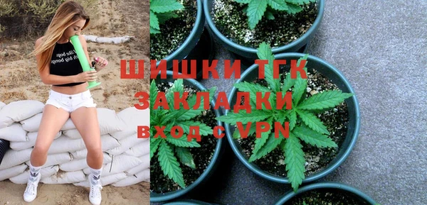 ALPHA PVP Михайловка