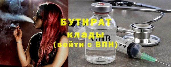 кокс Михайловск