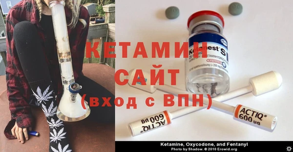 стафф Михайлов