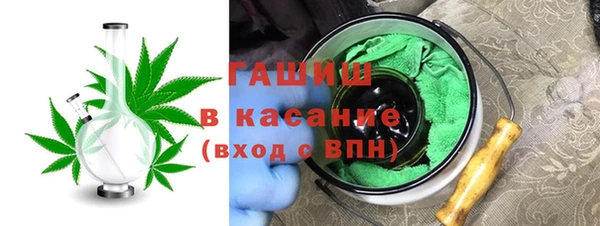 кокс Михайловск