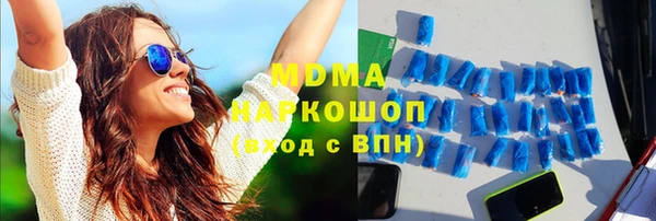 стафф Михайлов