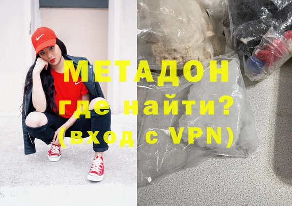 кокс Михайловск