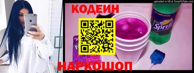 PSILOCYBIN Новодвинск