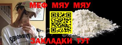 PSILOCYBIN Новодвинск
