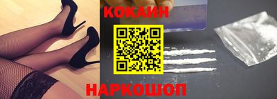 гидропоника Новозыбков