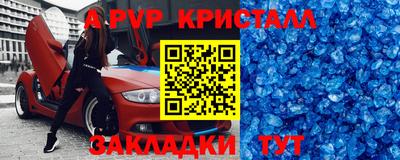 PSILOCYBIN Новодвинск