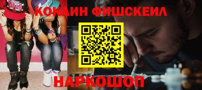гидропоника Новозыбков