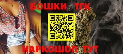 амфетамин Новокубанск