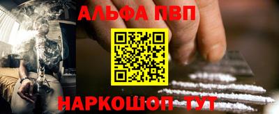 гидропоника Новозыбков