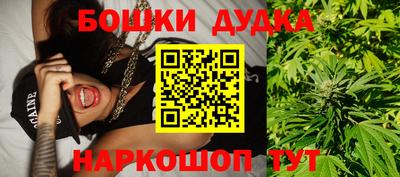 амфетамин Новокубанск