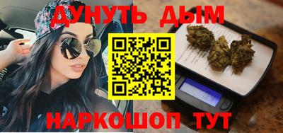 гидропоника Новозыбков
