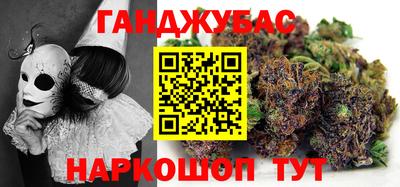 PSILOCYBIN Новодвинск