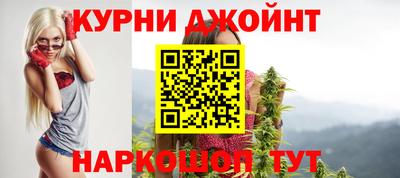 PSILOCYBIN Новодвинск