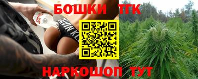 PSILOCYBIN Новодвинск