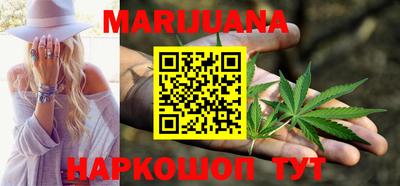 гидропоника Новозыбков