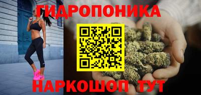 амфетамин Новокубанск
