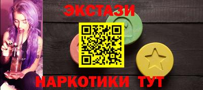 PSILOCYBIN Новодвинск