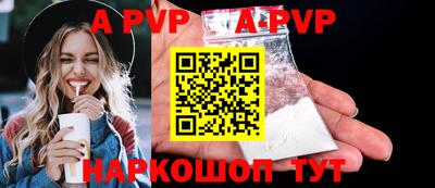 гидропоника Новозыбков