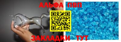 PSILOCYBIN Новодвинск