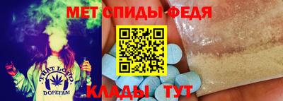 PSILOCYBIN Новодвинск