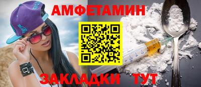 PSILOCYBIN Новодвинск