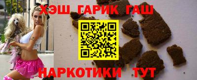гидропоника Новозыбков