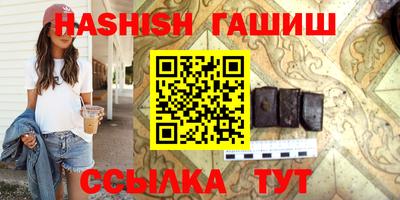 PSILOCYBIN Новодвинск